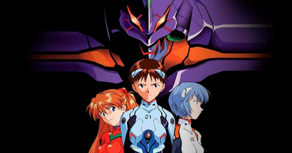 Neon Genesis Evangelion ANIMA