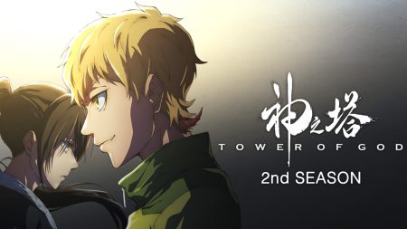 tower-of-god