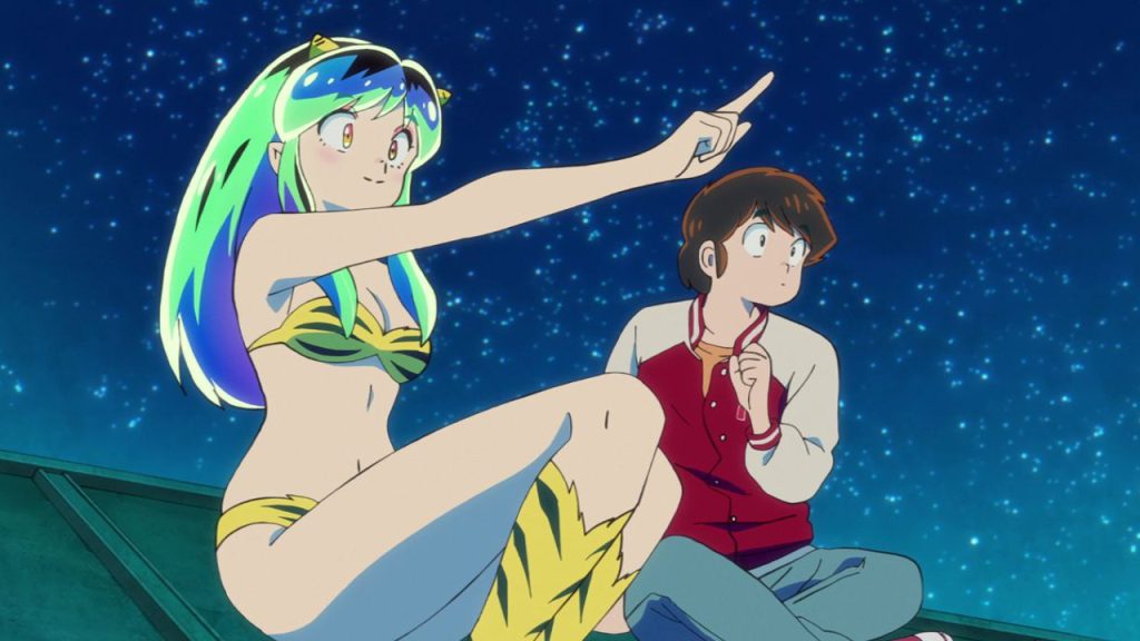 episódio 13 da 2ª temporada de Urusei Yatsura